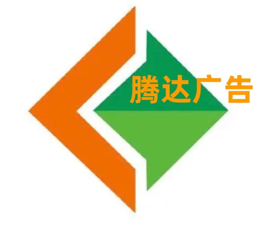 内蒙古小科观察员网络科技有限公司